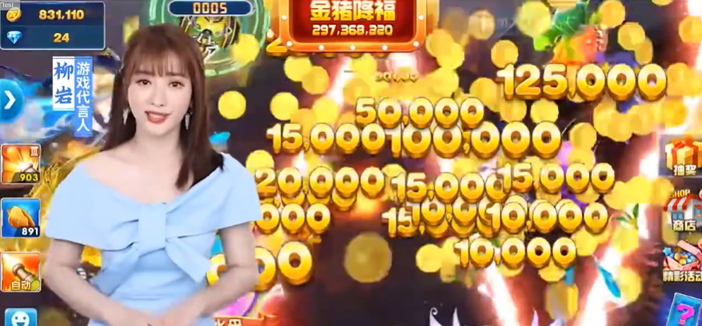 �������ս�����ϰ汾v3.15.0.8.16 ���°�