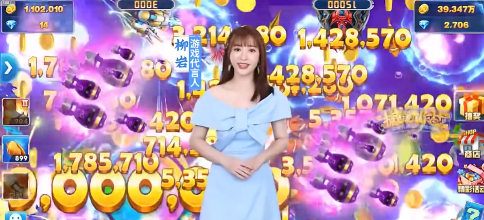 �������ս�����ϰ汾v3.15.0.8.16 ���°�