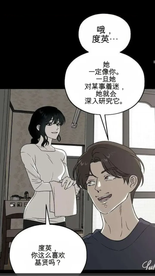 ��������18comicapp�ֻ���jmcomoc2v2.0.19 ���°�