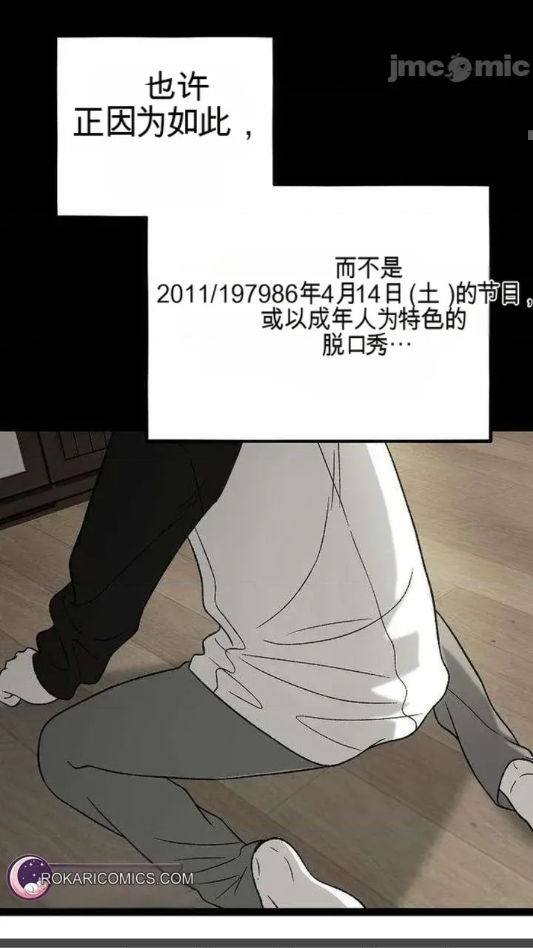 ��������18comicapp�ֻ���jmcomoc2v2.0.19 ���°�