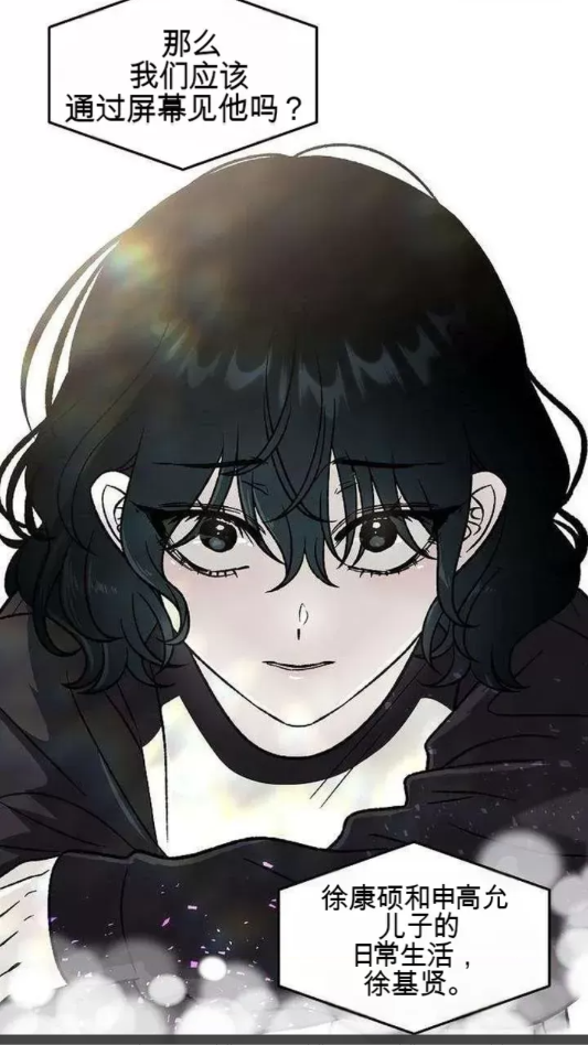 ��������18comicapp�ֻ���jmcomoc2v2.0.19 ���°�