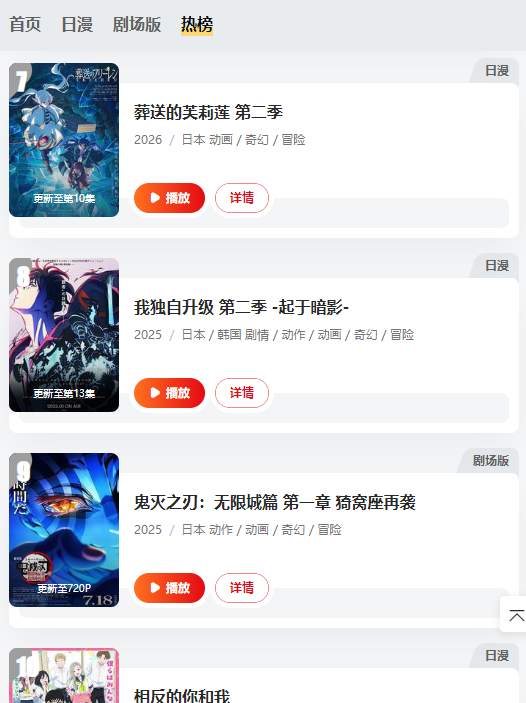 omofun�ٷ�������Ѱ�appv1.1.6 ���°�