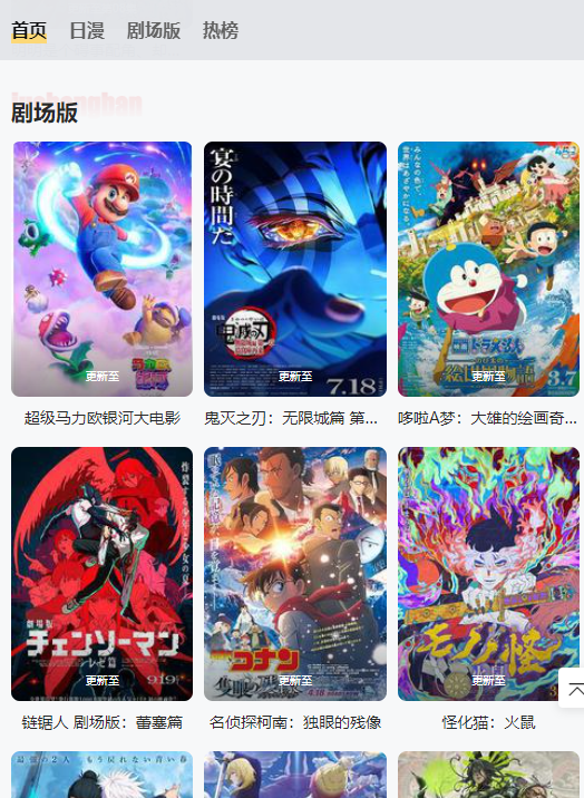 omofun�ٷ�������Ѱ�appv1.1.6 ���°�