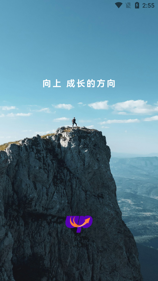 ���ϻ���app�ٷ���v1.0 �ֻ���