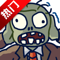 PVZ��������ֻ���PVZCardv0.2.0 ���°�