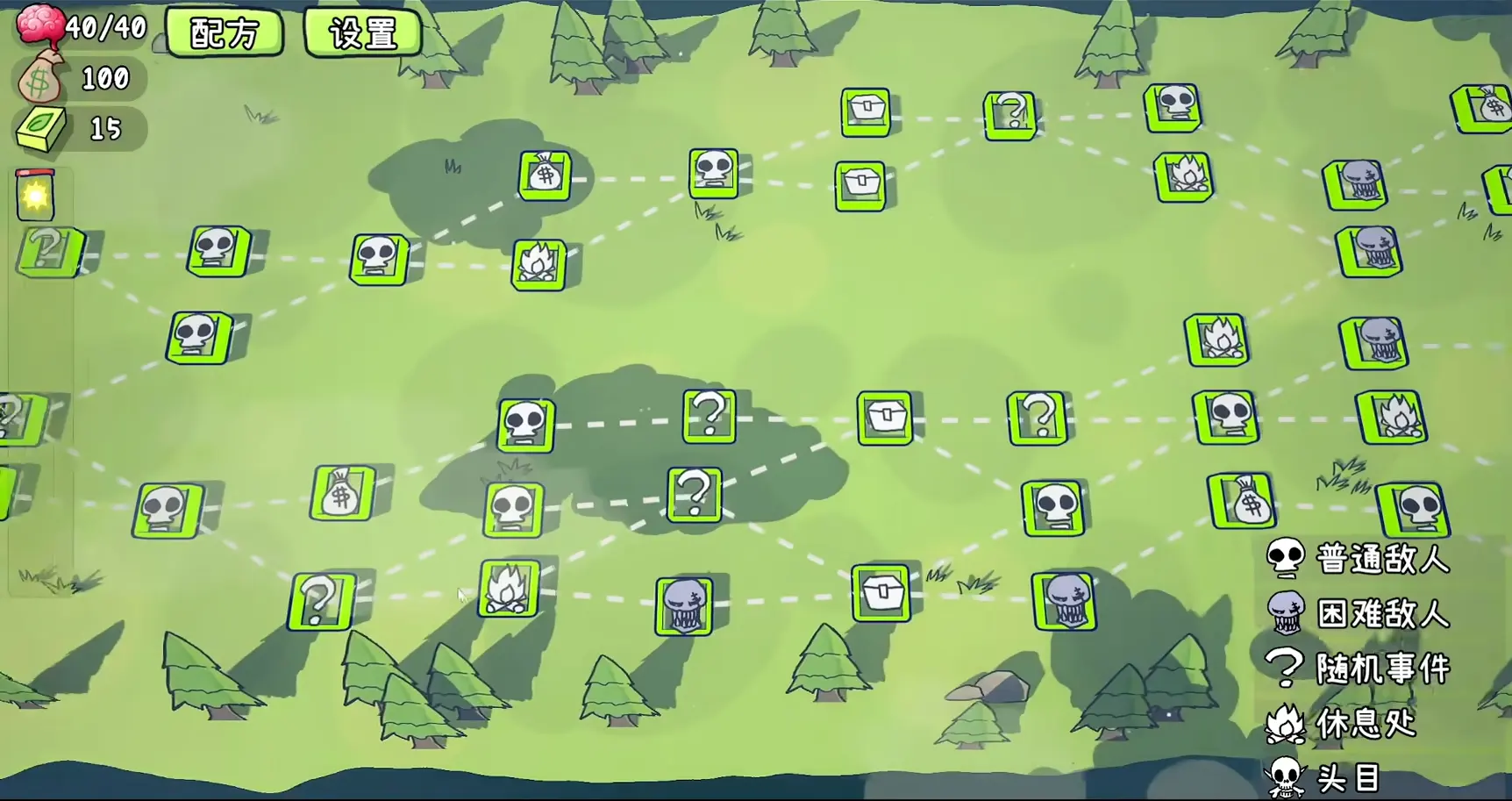 PVZ��������ֻ���PVZCardv0.2.0 ���°�