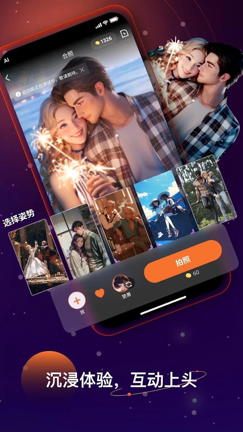 Linky�޽��������ƽ��v3.21.0 ���°�