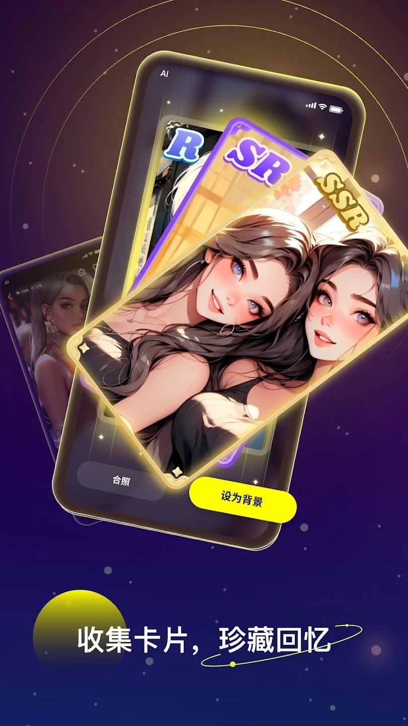 Linky�޽��������ƽ��v3.21.0 ���°�