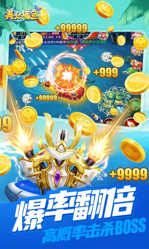 ͬ������Ů�������޽�Ұ�v4.4.20241210 ���°�