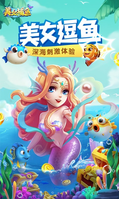 ͬ������Ů�������޽�Ұ�v4.4.20241210 ���°�