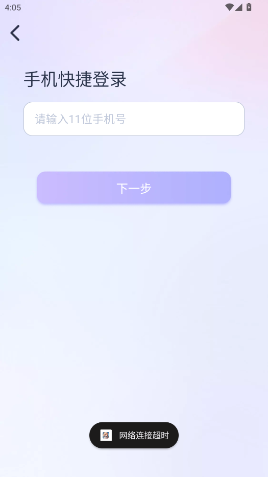 ��;ai�ٷ�appv1.4.1 ���°�