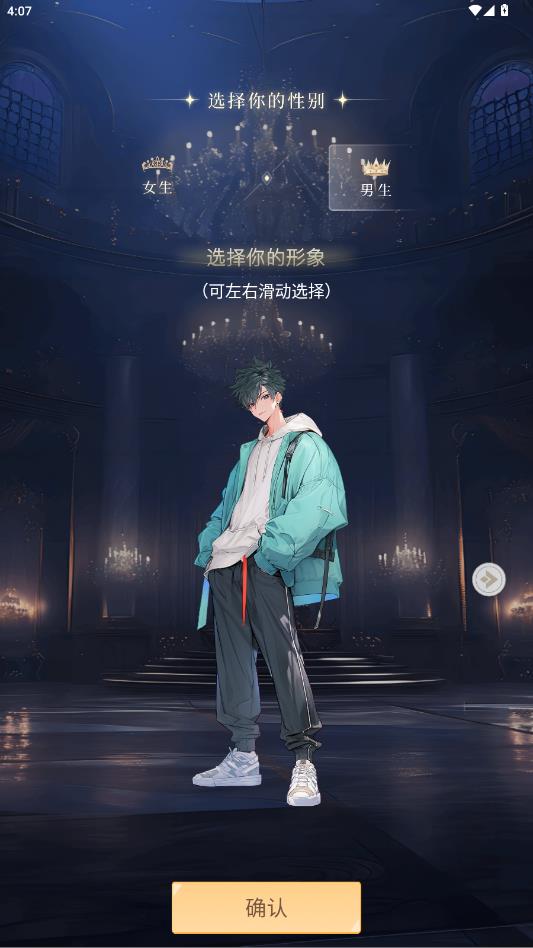 ���򻥶�С˵app���°�v2.4.3 ��׿��