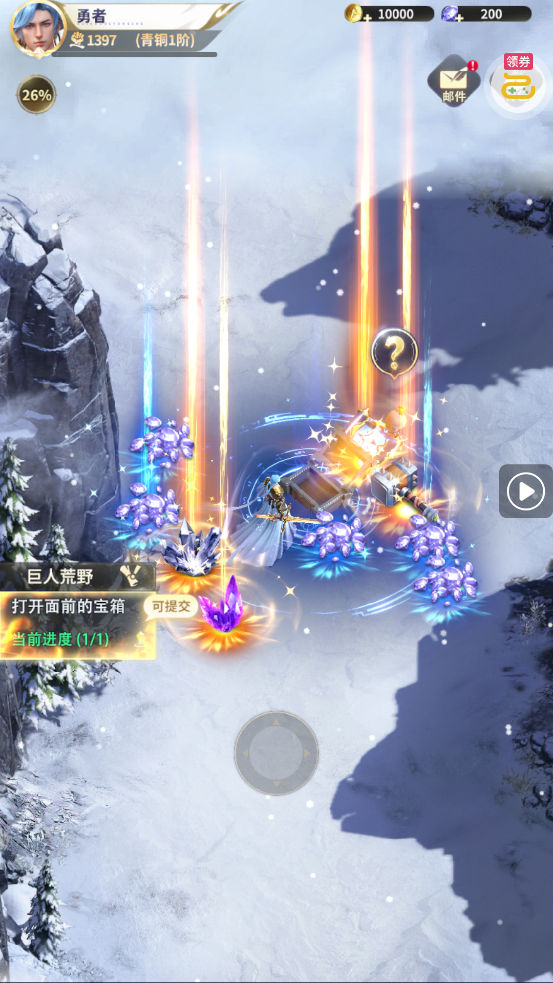 ��������0.1�����˫648v1.8.6 ���°�