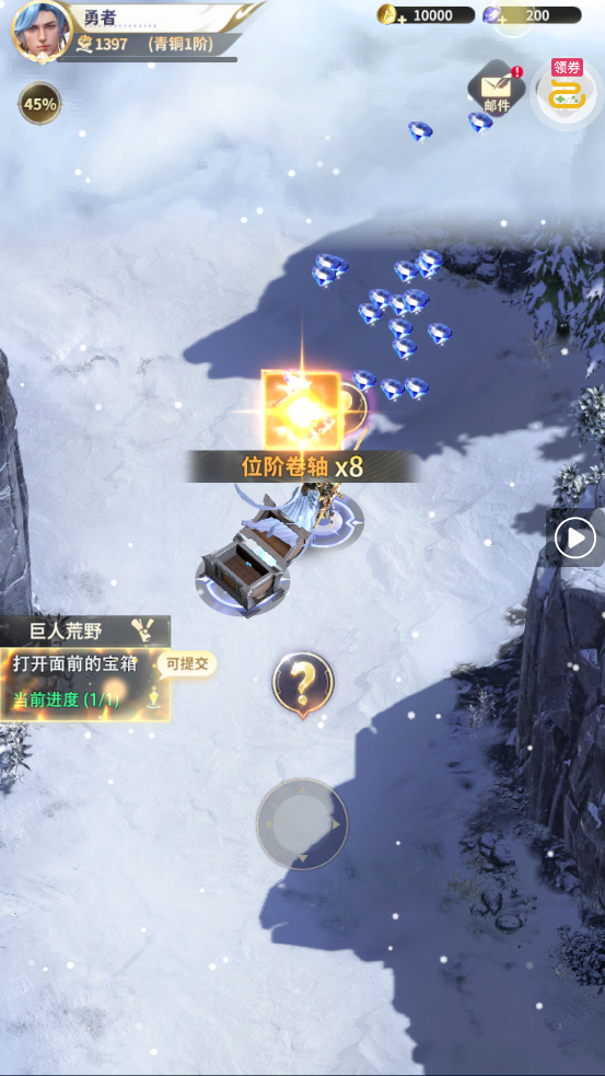 ��������0.1�����˫648v1.8.6 ���°�