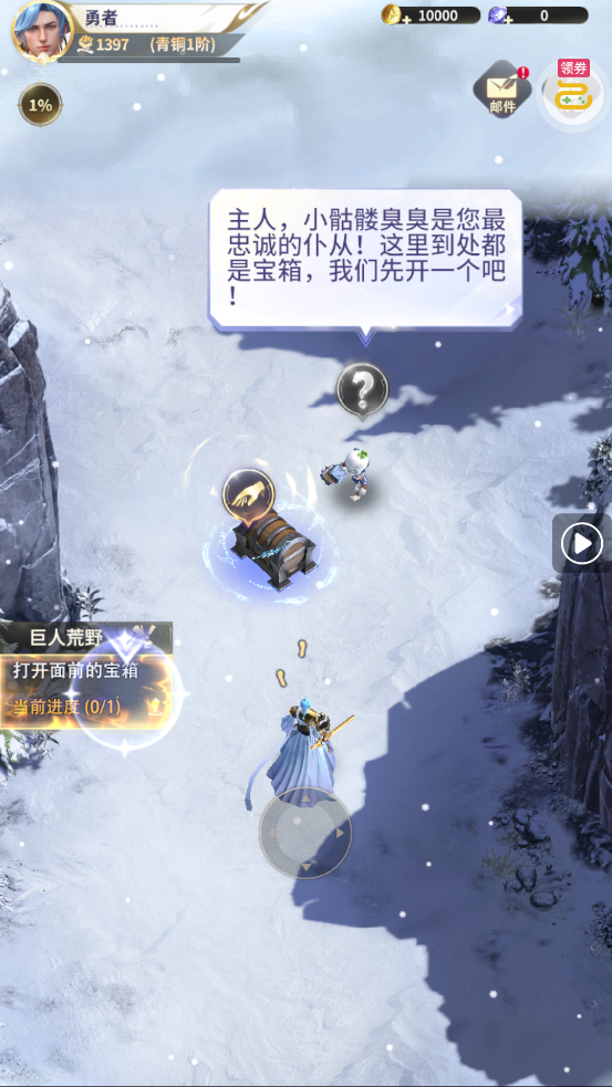 ��������0.1�����˫648v1.8.6 ���°�