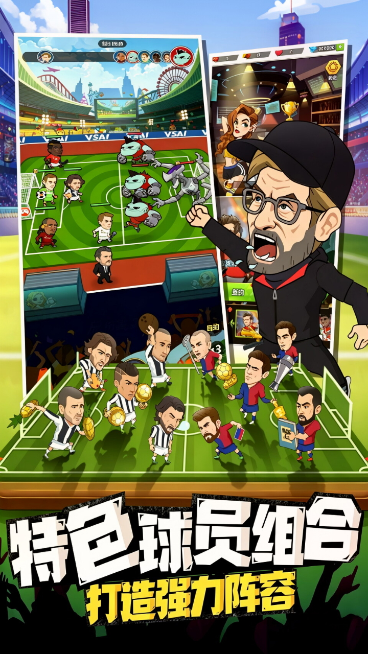 ��˵��½0.1��v1.0.2 ��׿��