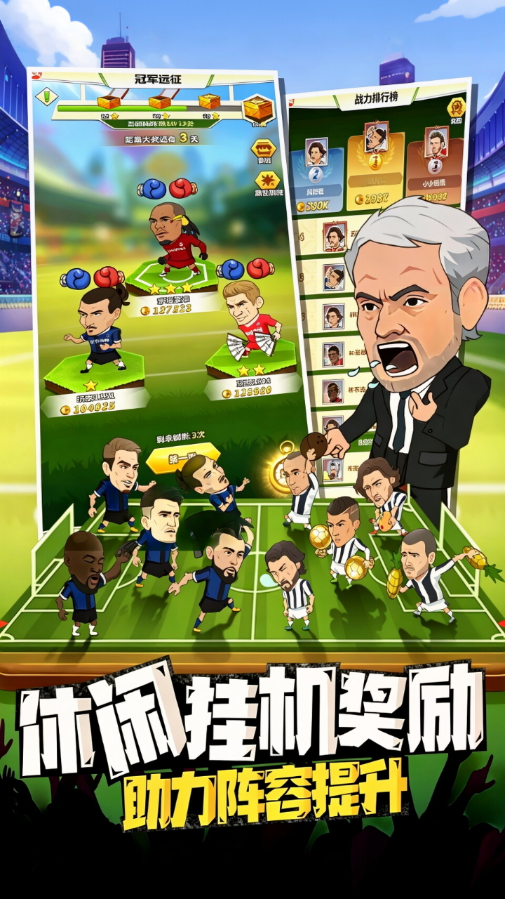 ��˵��½0.1��v1.0.2 ��׿��