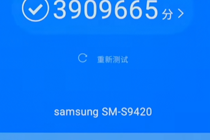 ����s26��ôˢrecovery�̳� ����s26����ˢ���̳�ͼ��