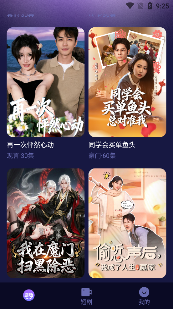 ��ţ��Ѷ̾�app�ٷ���v3.9.1 ��׿��