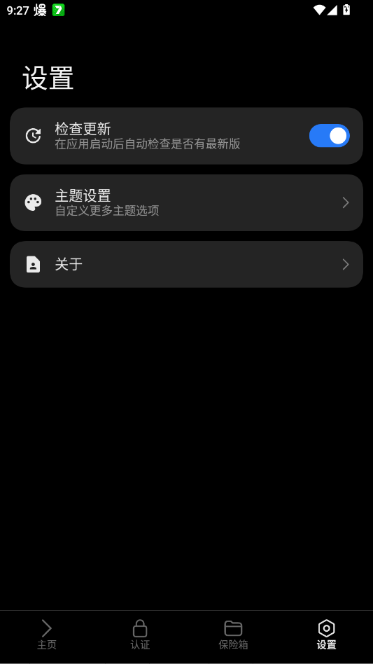 lsfTB�ٷ���appv1.5.0 ���°�