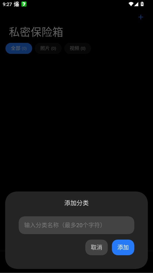 lsfTB�ٷ���appv1.5.0 ���°�