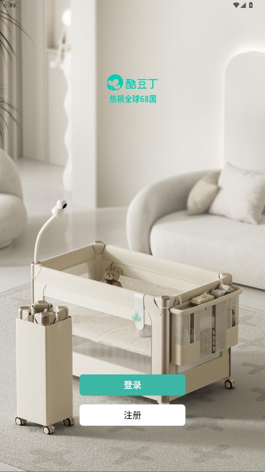 �ᶹ��app�ٷ���v1.0.2 ���°�