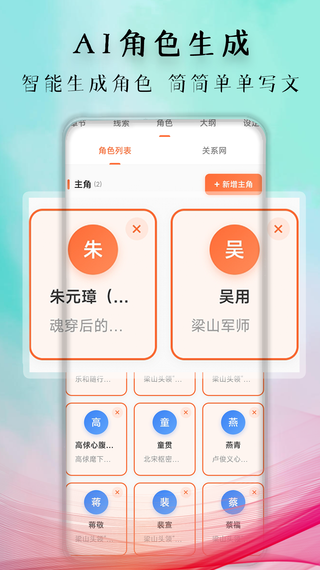 �������app���°�v1.1.5 �ٷ���