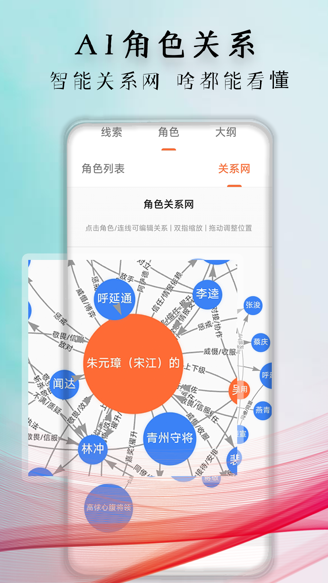 �������app���°�v1.1.5 �ٷ���