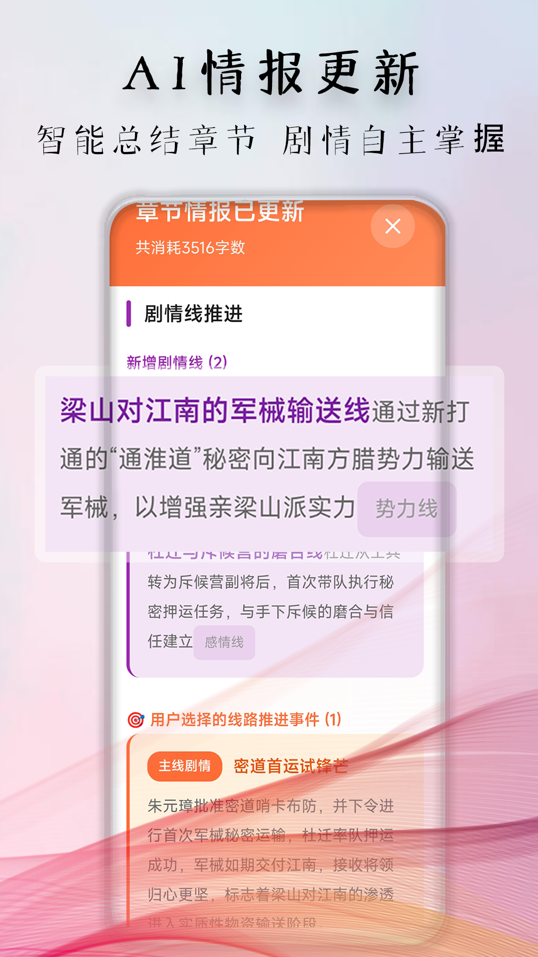 �������app���°�v1.1.5 �ٷ���