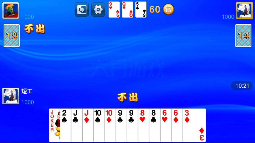 ���¶�������Ц������v114514 ���°�