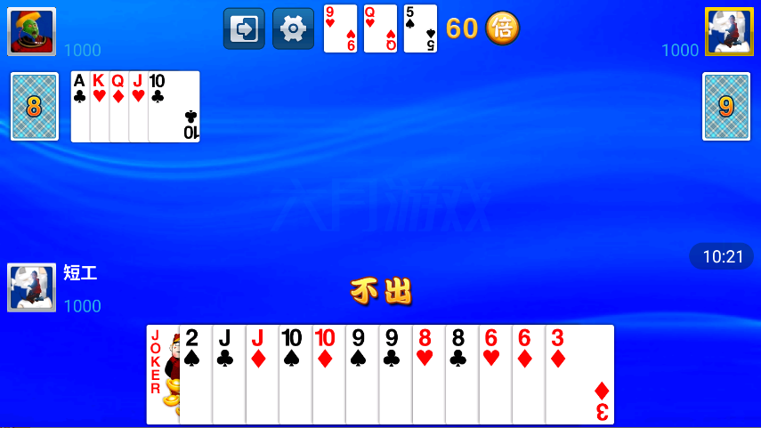 ���¶�������Ц������v114514 ���°�