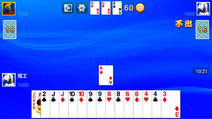 ���¶�������Ц������v114514 ���°�