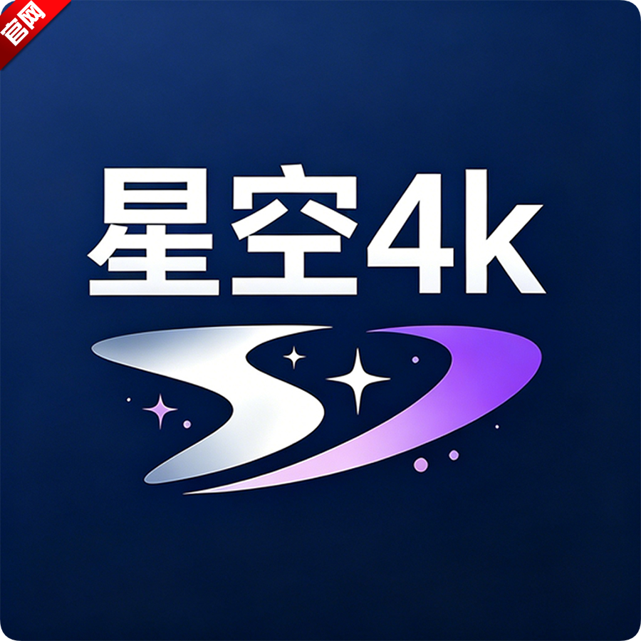 �ǿ�4kapp���°汾v1.0.9 ��׿��