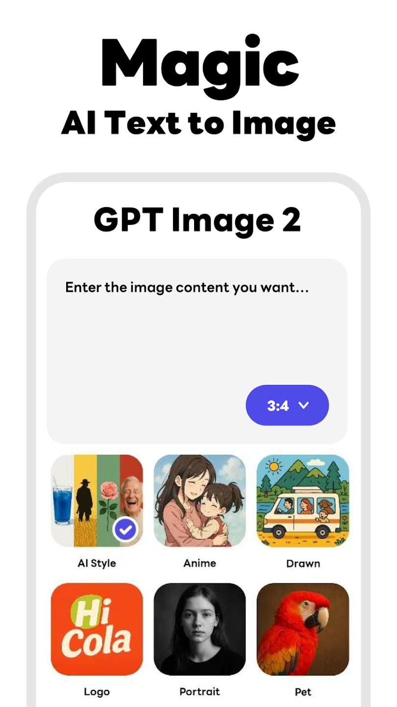GPT Image 2���İ�v1.0.8 �ٷ���