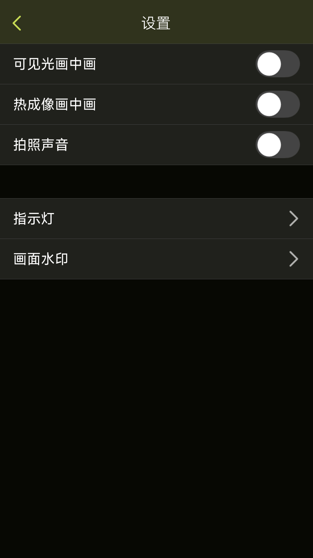 ���л���app�ٷ���v1.2.5 ���°�