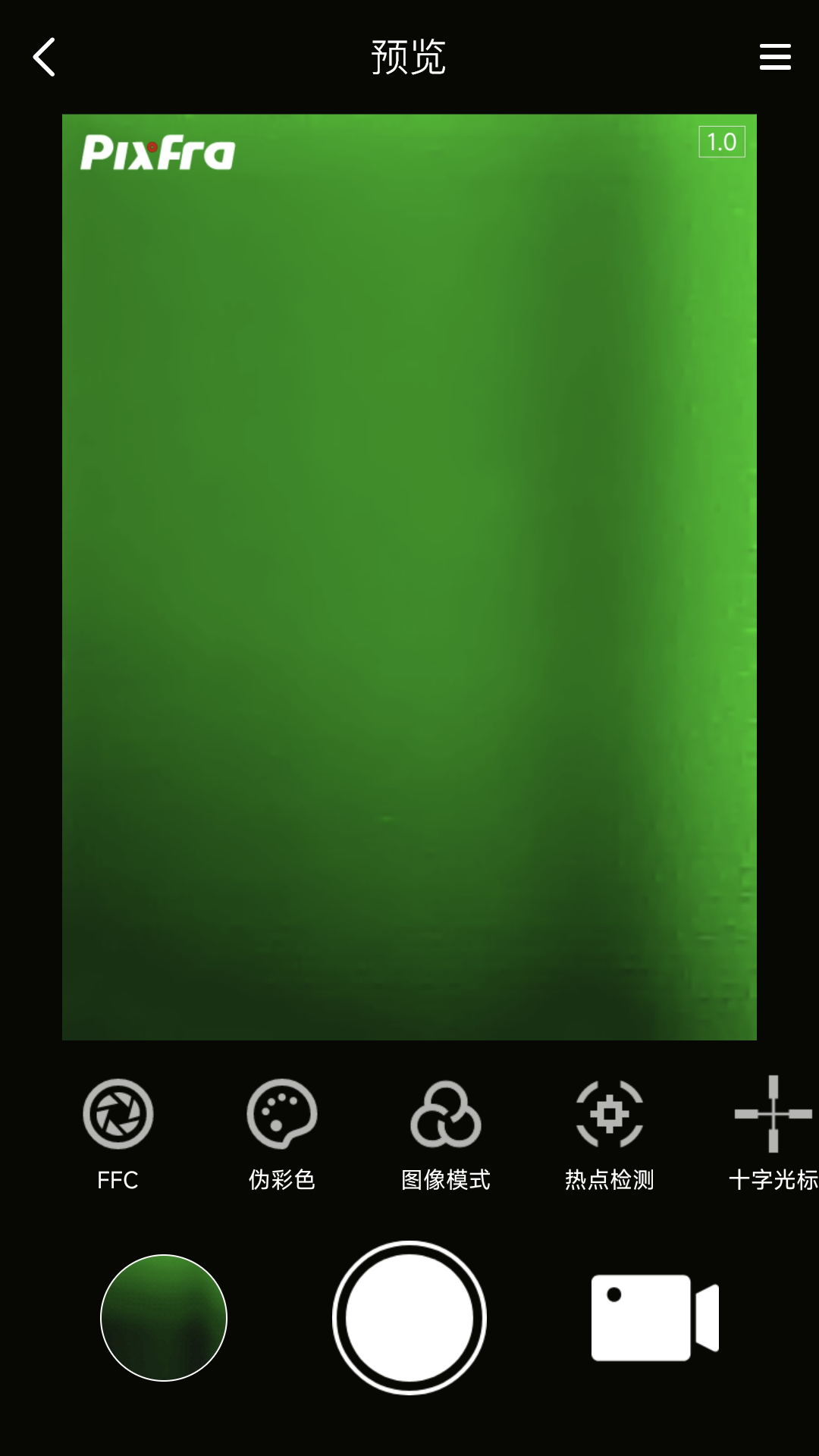 ���л���app�ٷ���v1.2.5 ���°�