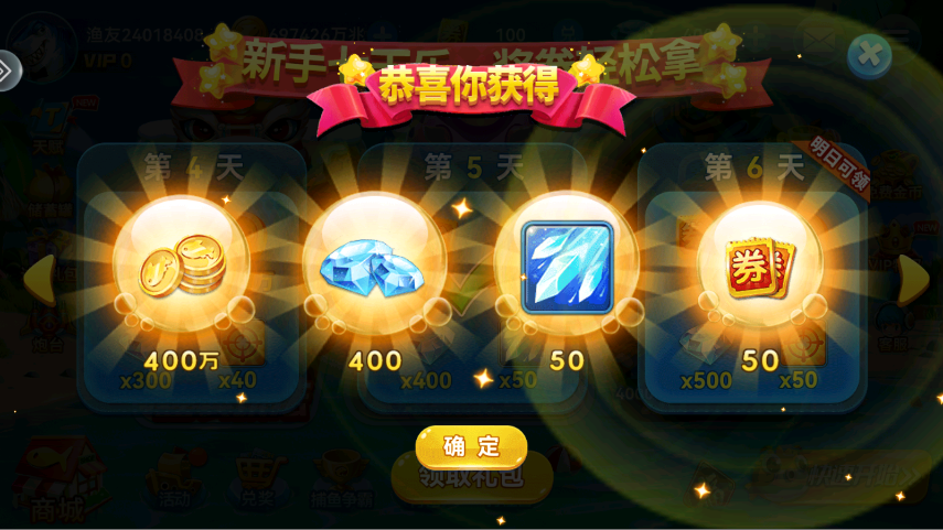 ���˲�����˾���ɰ汾v28.0.20267.28.0 ��׿��