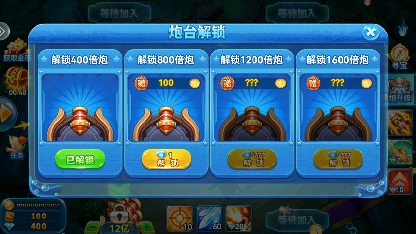 ���˲�����˾���ɰ汾v28.0.20267.28.0 ��׿��