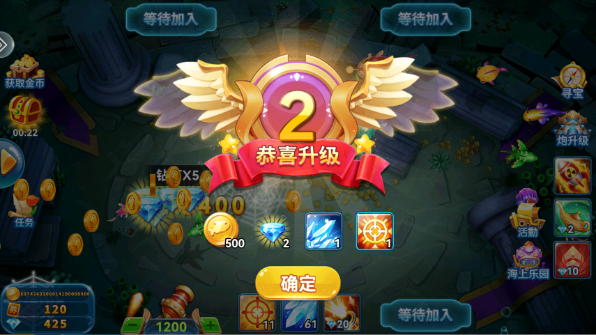 ���˲�����˾���ɰ汾v28.0.20267.28.0 ��׿��