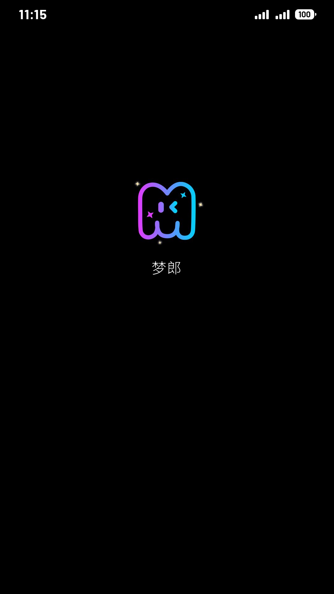 ����ai�ͻ������°�v1.0.8 �ٷ���