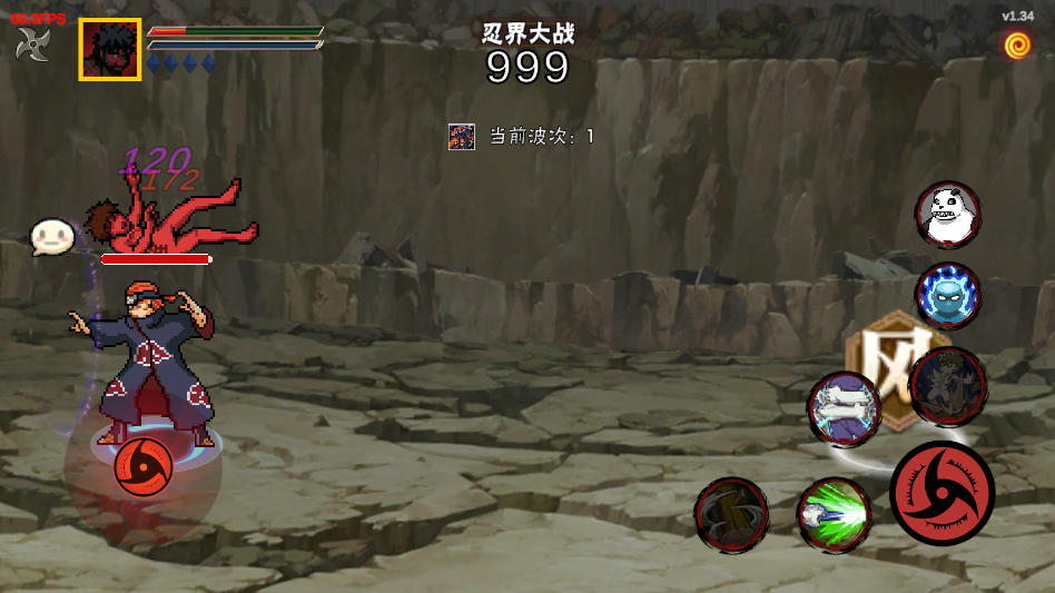 ���ػ�Ӱ��������������汾v1.34 ��׿��