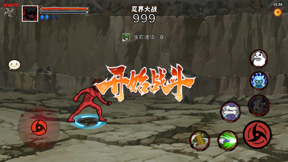 ���ػ�Ӱ��������������汾v1.34 ��׿��