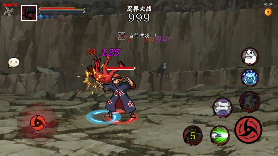 ���ػ�Ӱ��������������汾v1.34 ��׿��