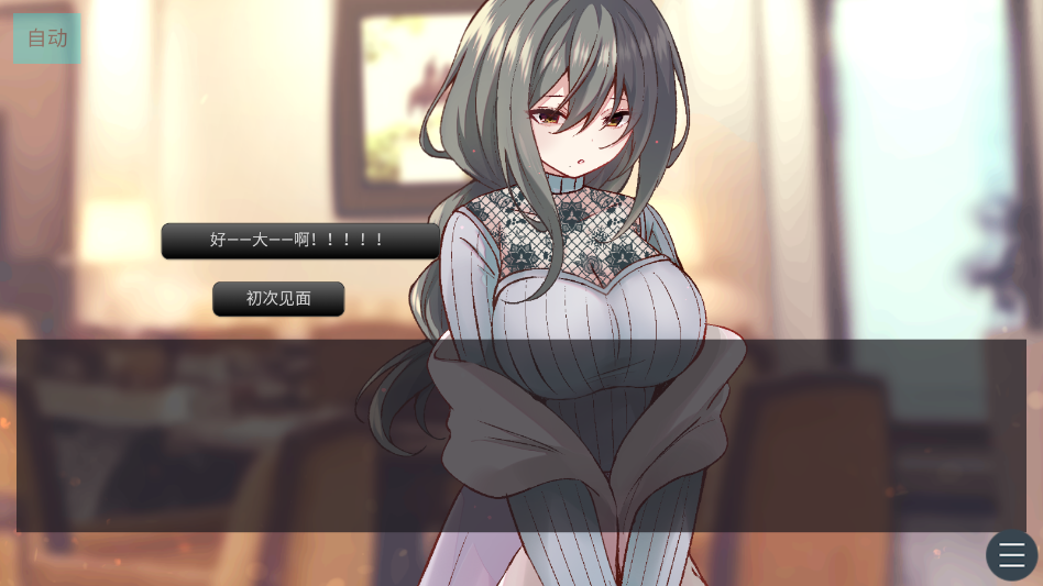 ��֪���Ͳ�ȥ�������ֻ���v��ɫ�е㿵���庺������ ���°�