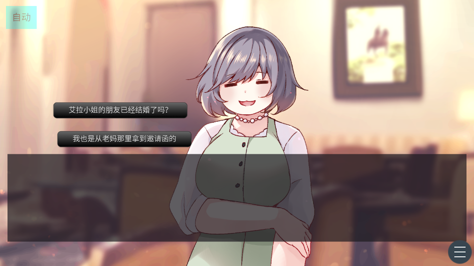 ��֪���Ͳ�ȥ�������ֻ���v��ɫ�е㿵���庺������ ���°�