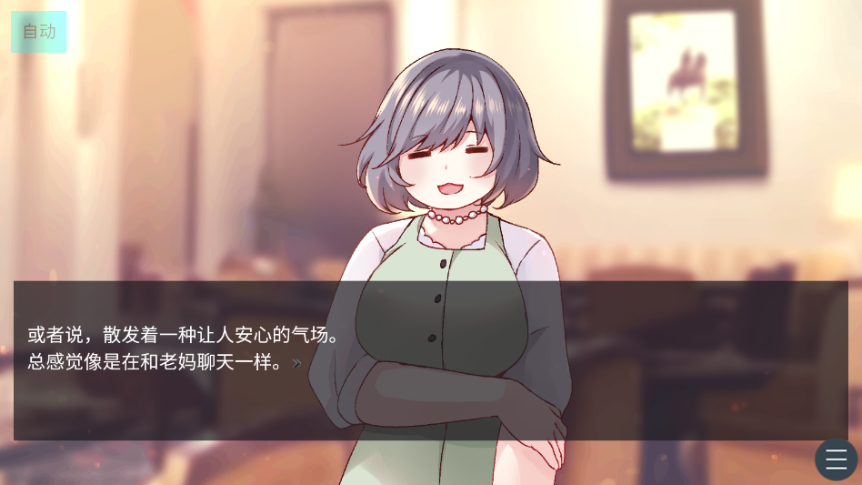 ��֪���Ͳ�ȥ�������ֻ���v��ɫ�е㿵���庺������ ���°�