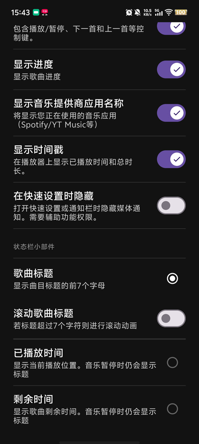 LiveMedia�����ٷ���v2.3 ��׿��