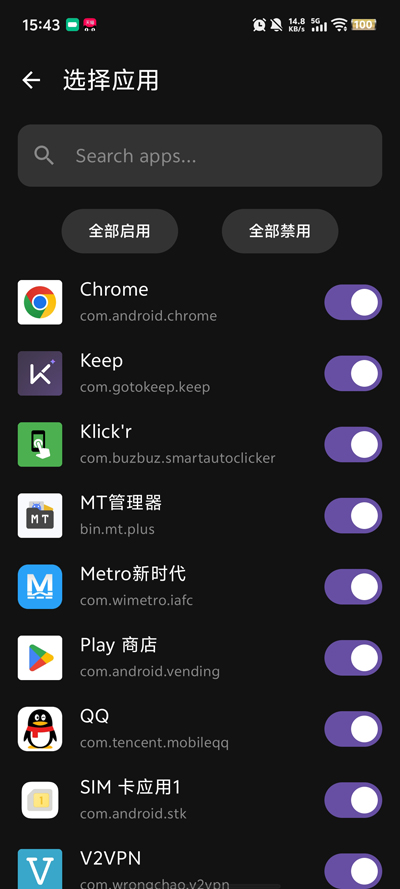 LiveMedia�����ٷ���v2.3 ��׿��