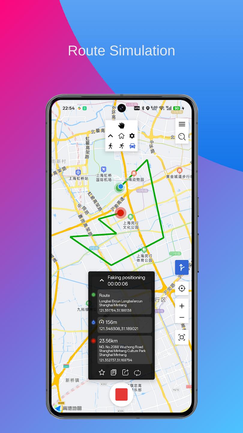 MockGps��λapp���°�v1.2.0 �ٷ���