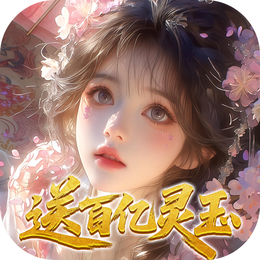 ������Ե���ְ�������0.1��v1.0.0 ��׿��